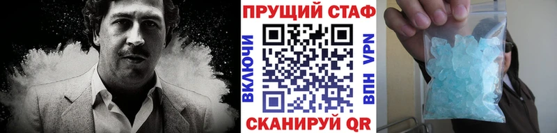 Как найти закладки Западная Двина АМФ  Бошки Шишки  COCAIN  Меф  Гашиш 