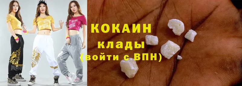 Все наркотики Западная Двина Гашиш  МЕТАДОН  МЕФ  Марихуана  Cocaine 