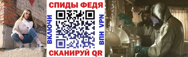 АМФЕТАМИН Розовый  Западная Двина 