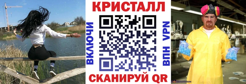 АМФ 98% Западная Двина