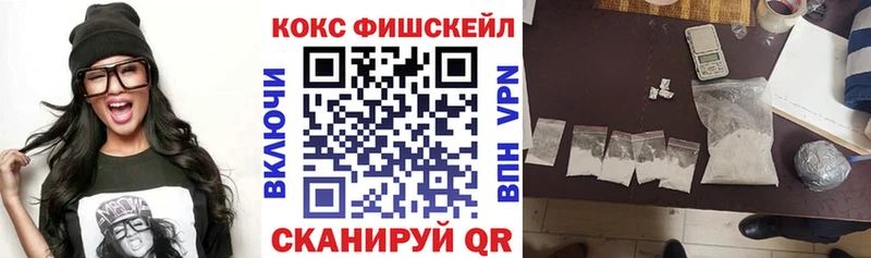 COCAIN Эквадор  Западная Двина 