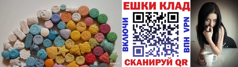 ЭКСТАЗИ бентли  Западная Двина 