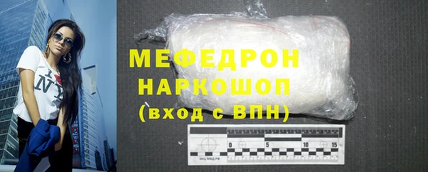 не бодяженный Нефтекумск