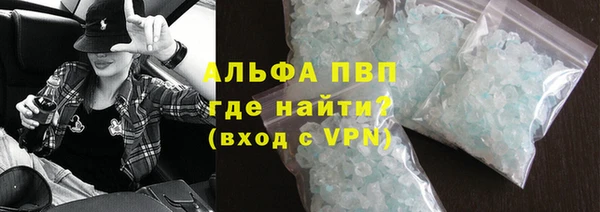 первитин Михайлов
