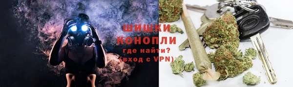 таблы Наволоки