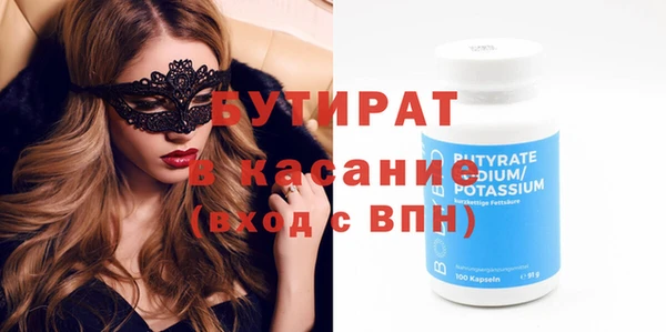 таблы Наволоки