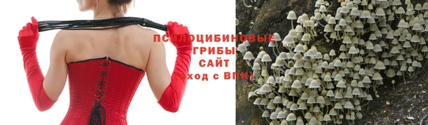 таблы Наволоки