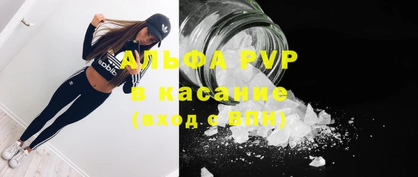 таблы Наволоки