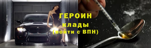 mdpv Новокубанск