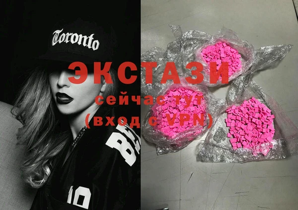 таблы Наволоки