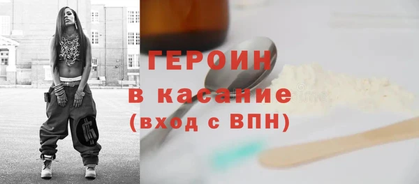 спиды Надым