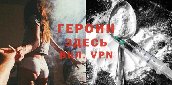 таблы Наволоки