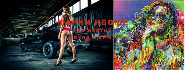 не бодяженный Нефтекумск