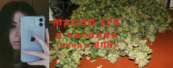 спиды Надым