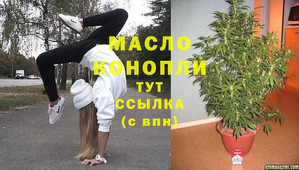 a pvp Струнино
