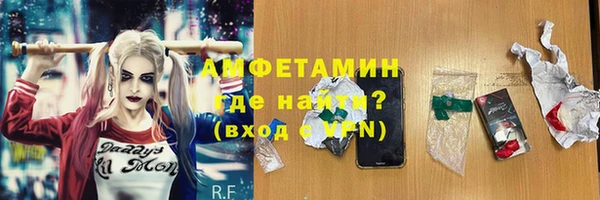 кокаин перу Нефтегорск
