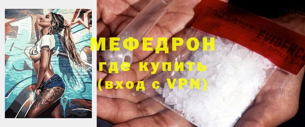 спиды Надым