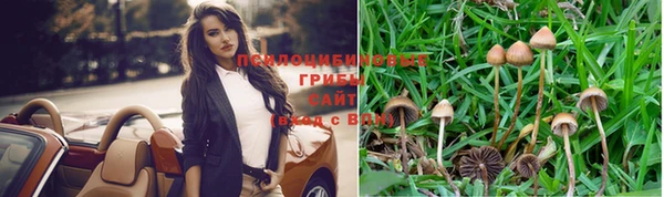 таблы Наволоки