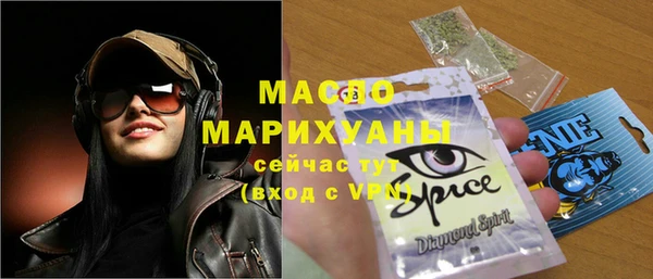 дурь Михайловск