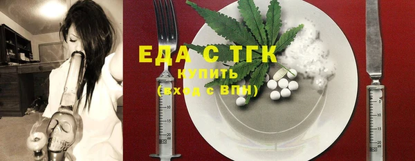 первитин Навашино