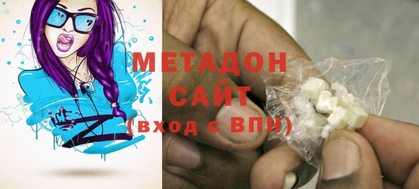 кокаин перу Нефтегорск