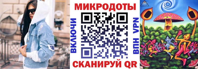 darknet телеграм  Западная Двина  Галлюциногенные грибы GOLDEN TEACHER  кракен ТОР 